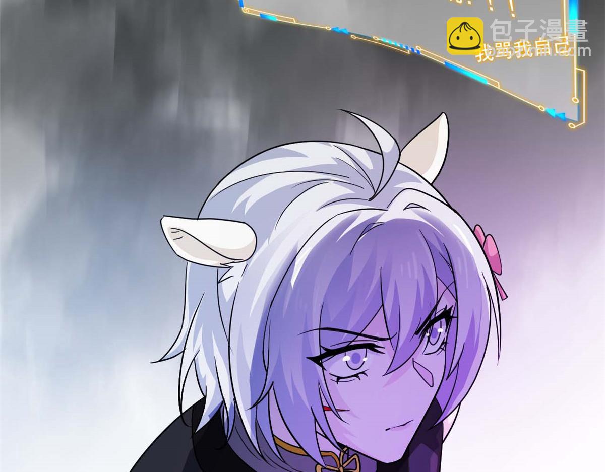 從精神病院走出的強者 - 350 不驕不餒，坐忘生死(1/4) - 3