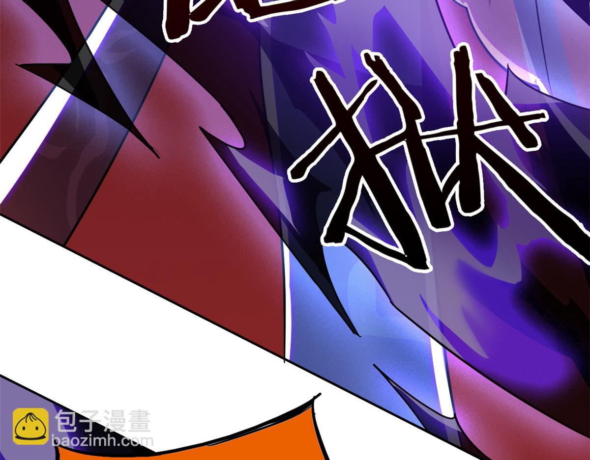 從精神病院走出的強者 - 350 不驕不餒，坐忘生死(3/4) - 7