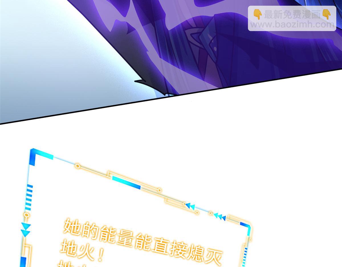 從精神病院走出的強者 - 350 不驕不餒，坐忘生死(3/4) - 2