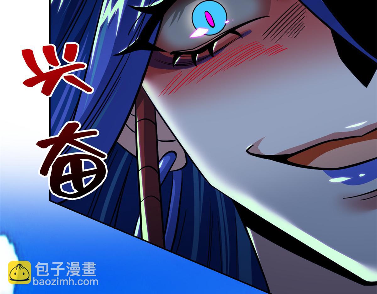 從精神病院走出的強者 - 350 不驕不餒，坐忘生死(3/4) - 5