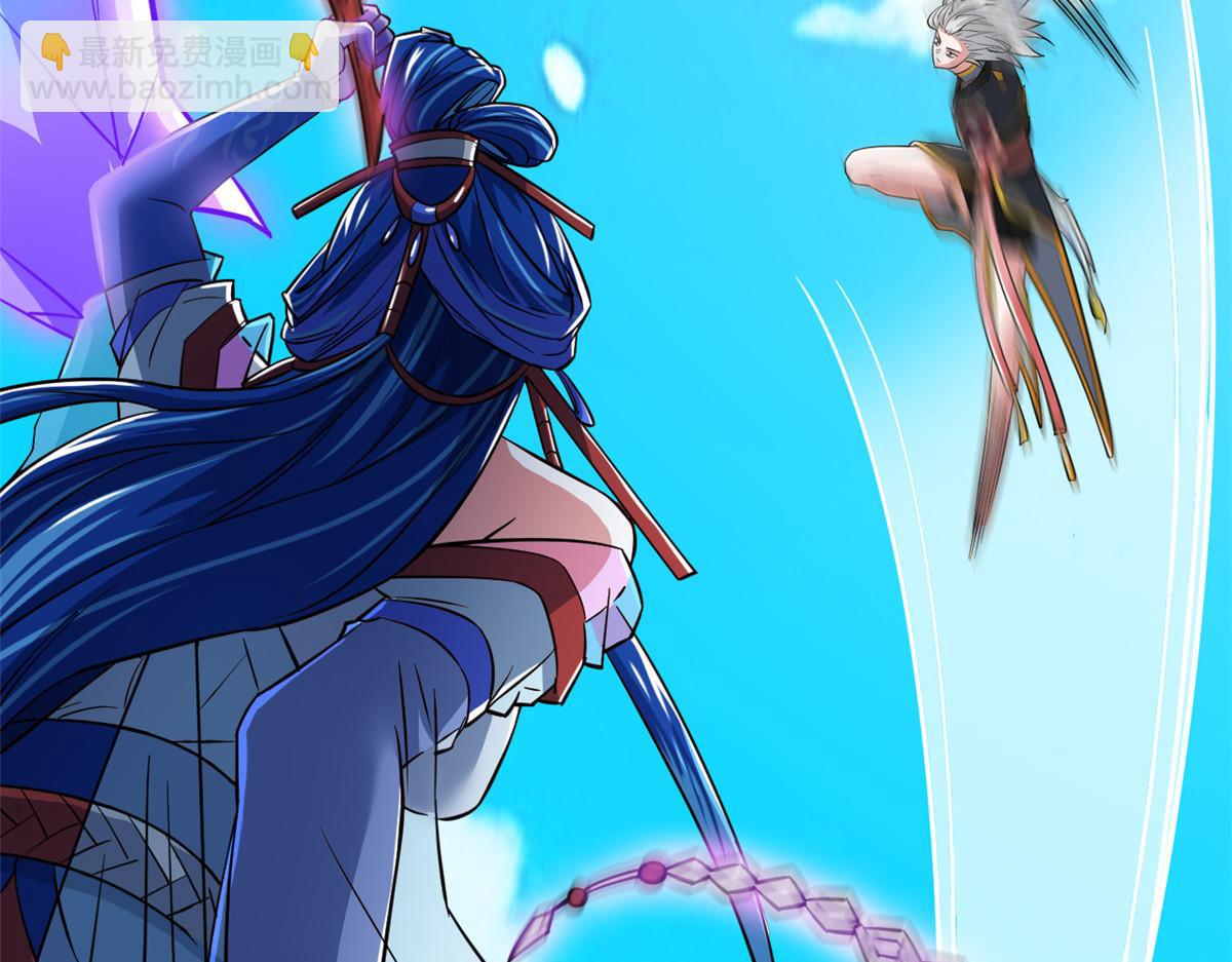 從精神病院走出的強者 - 350 不驕不餒，坐忘生死(3/4) - 8