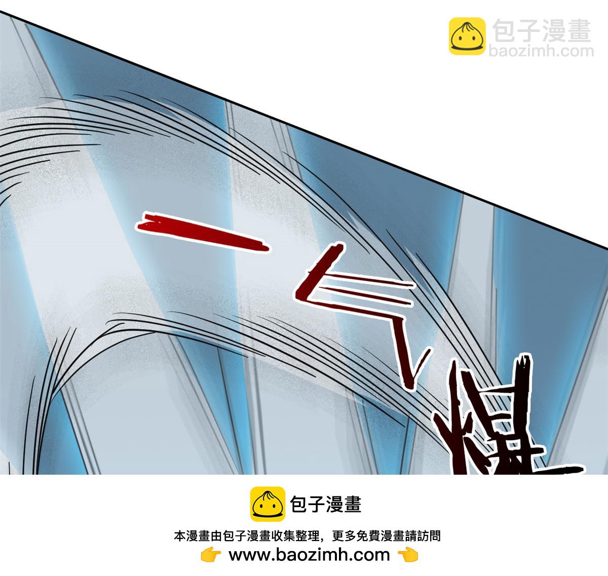 從精神病院走出的強者 - 350 不驕不餒，坐忘生死(3/4) - 4