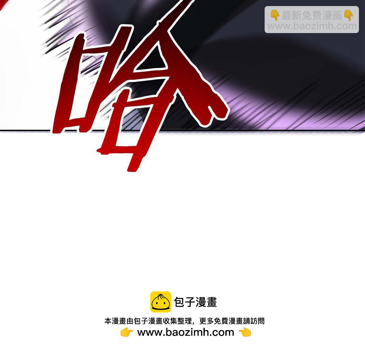 從精神病院走出的強者 - 350 不驕不餒，坐忘生死(3/4) - 6