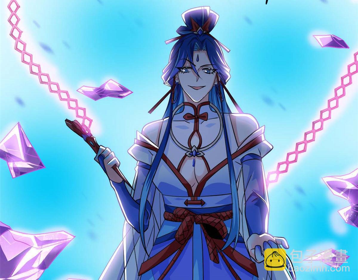 從精神病院走出的強者 - 350 不驕不餒，坐忘生死(4/4) - 7