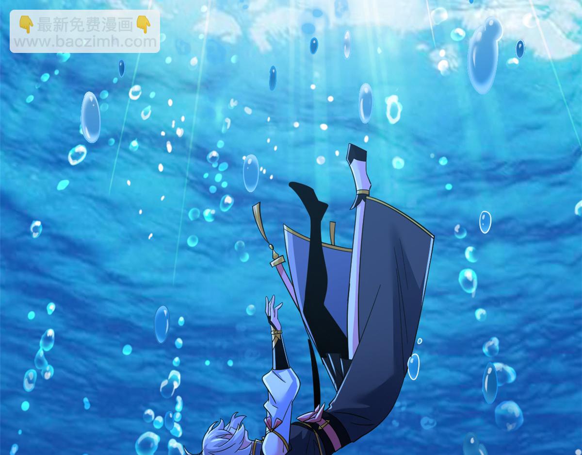 從精神病院走出的強者 - 350 不驕不餒，坐忘生死(4/4) - 8