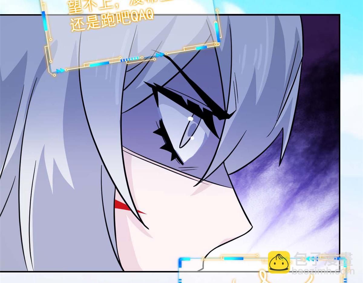 從精神病院走出的強者 - 350 不驕不餒，坐忘生死(1/4) - 2