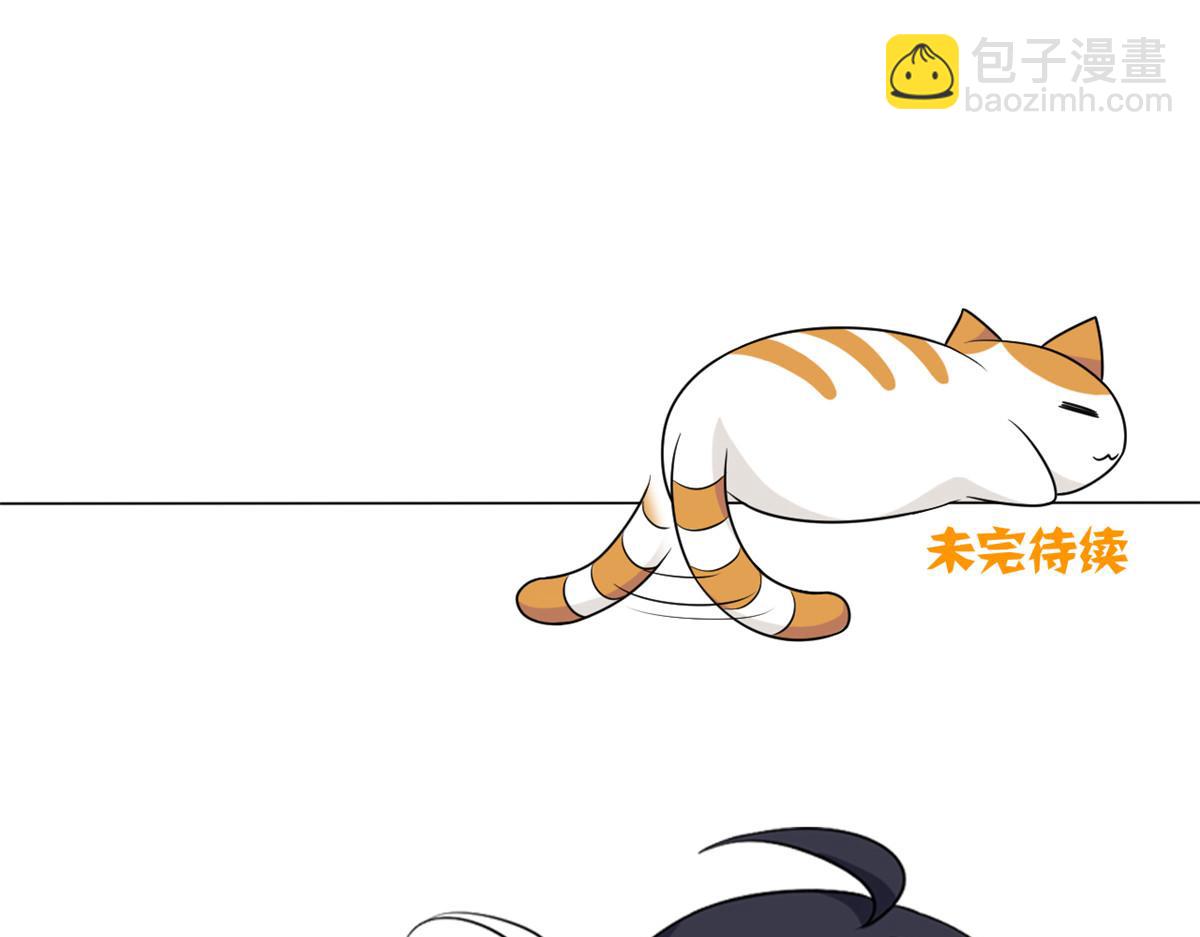 從精神病院走出的強者 - 350 不驕不餒，坐忘生死(4/4) - 4