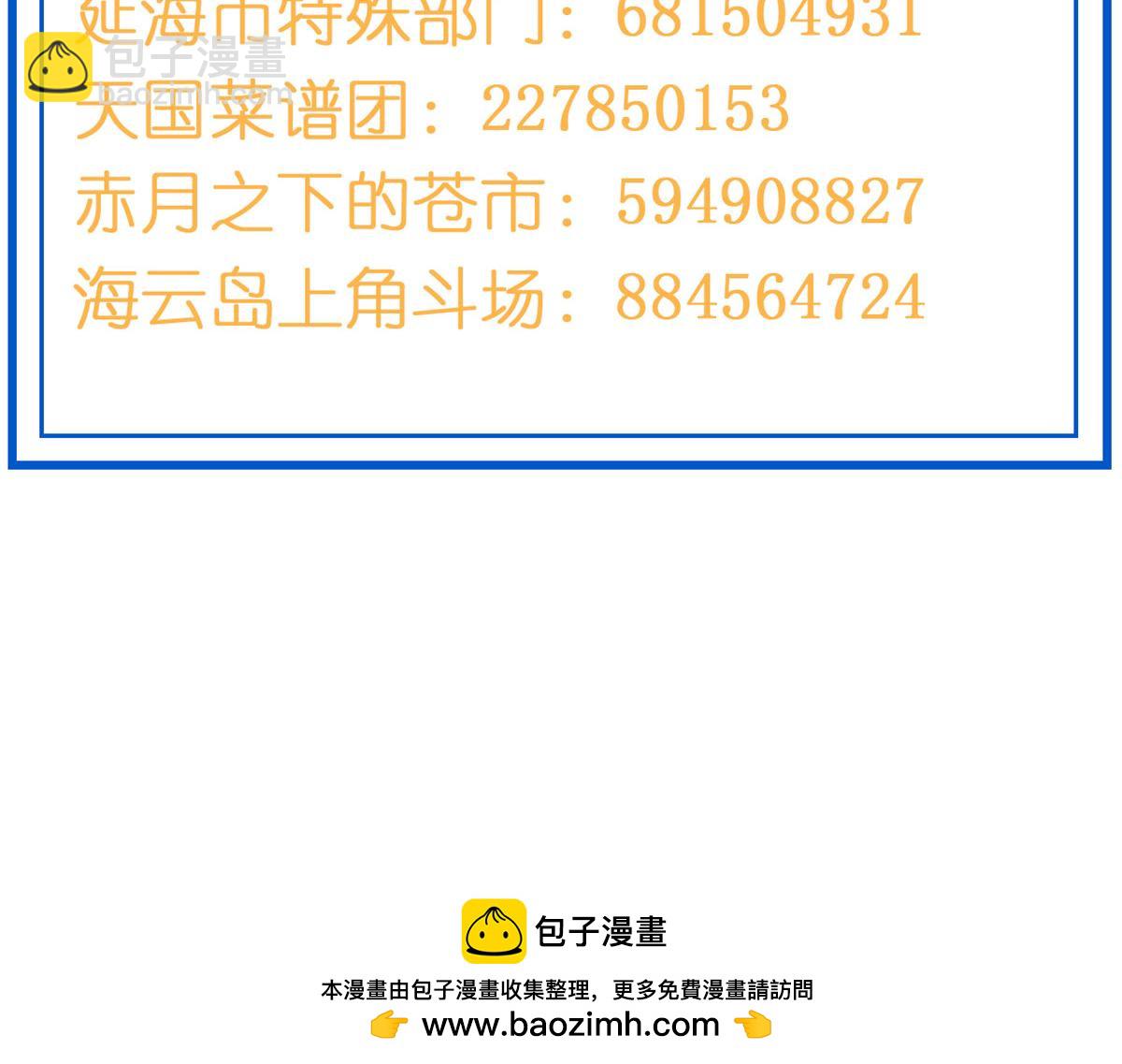 從精神病院走出的強者 - 350 不驕不餒，坐忘生死(4/4) - 1
