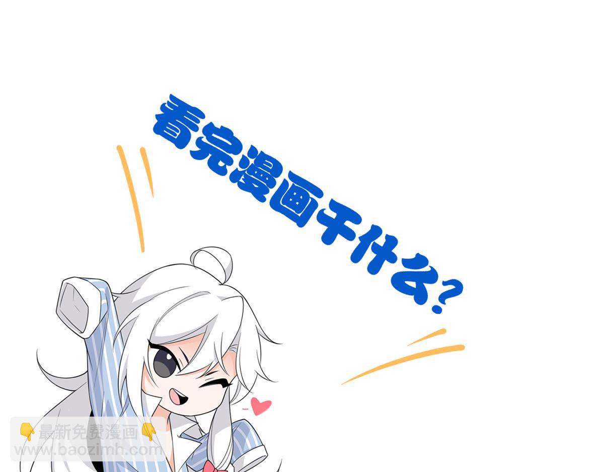 從精神病院走出的強者 - 350 不驕不餒，坐忘生死(4/4) - 2