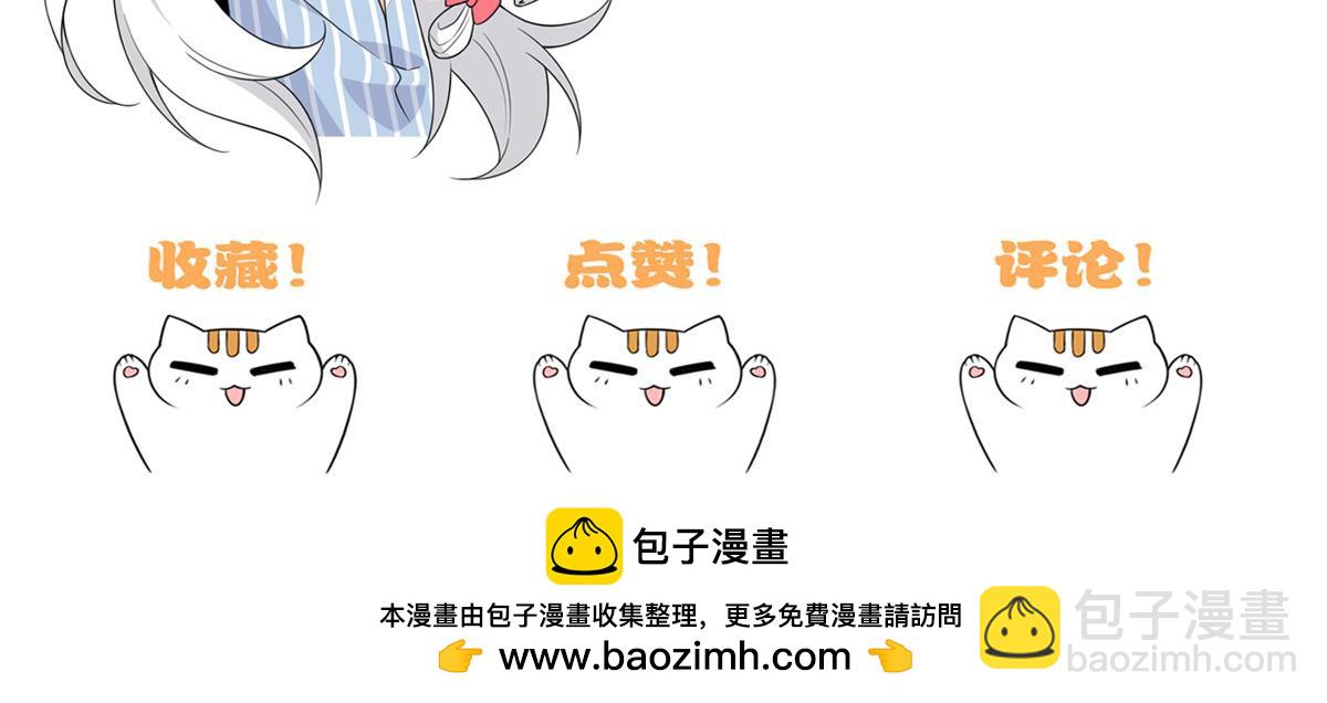 從精神病院走出的強者 - 350 不驕不餒，坐忘生死(4/4) - 3