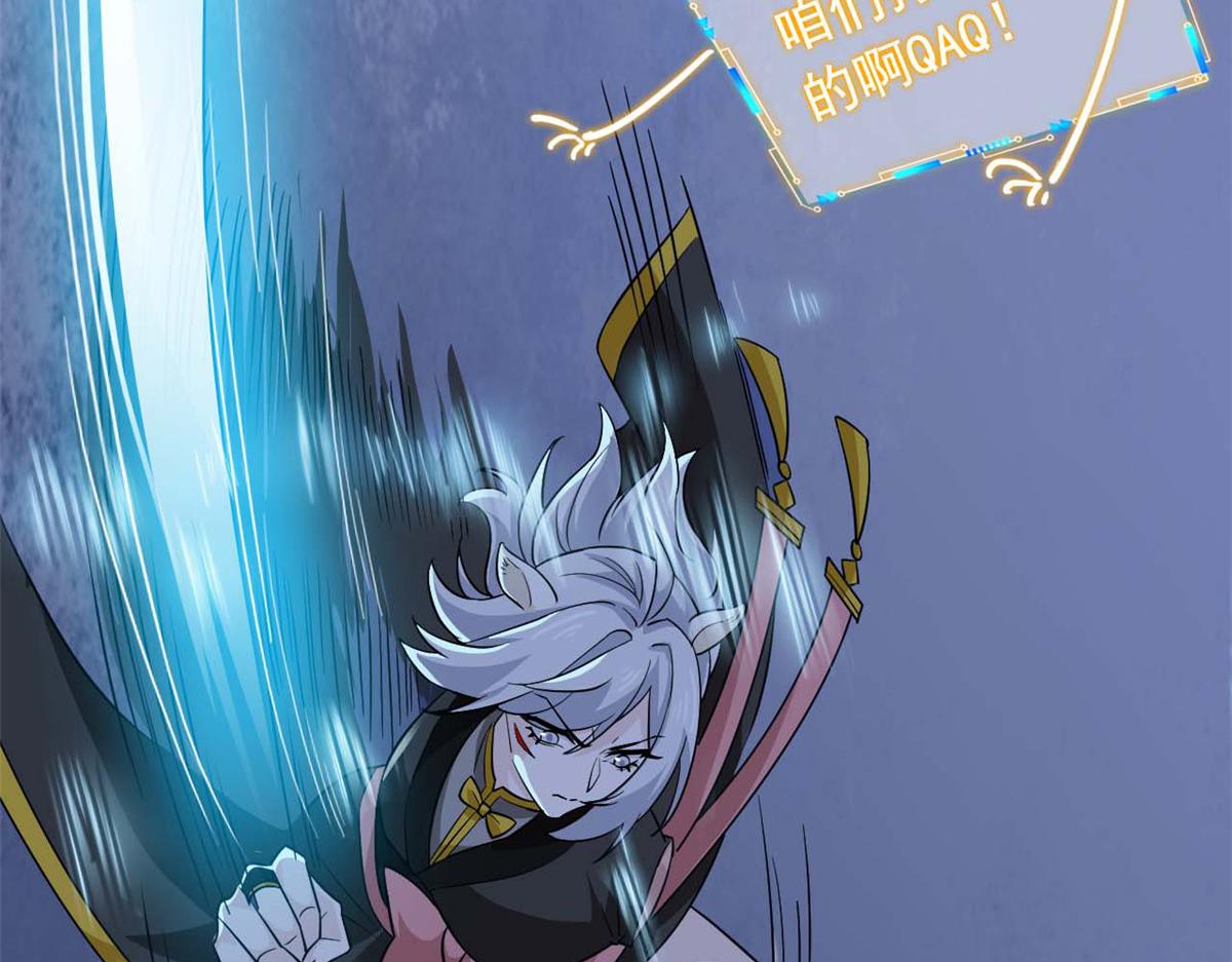 從精神病院走出的強者 - 350 不驕不餒，坐忘生死(1/4) - 4