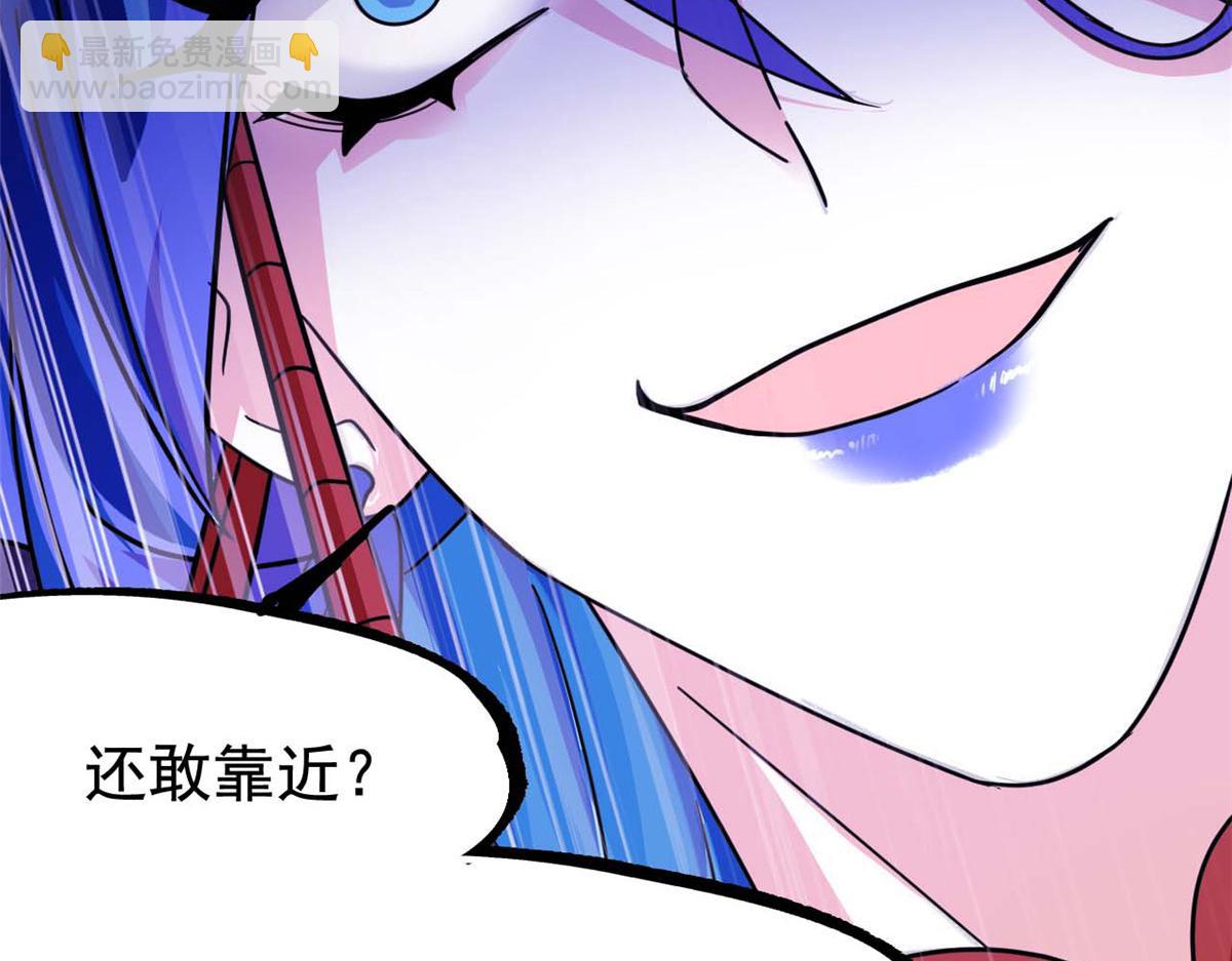 從精神病院走出的強者 - 350 不驕不餒，坐忘生死(1/4) - 7