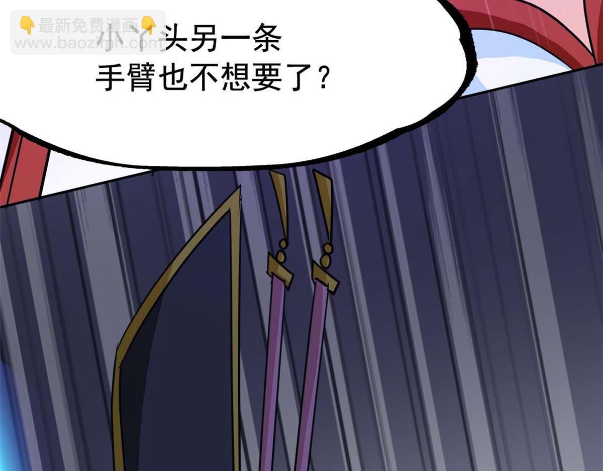 從精神病院走出的強者 - 350 不驕不餒，坐忘生死(1/4) - 8