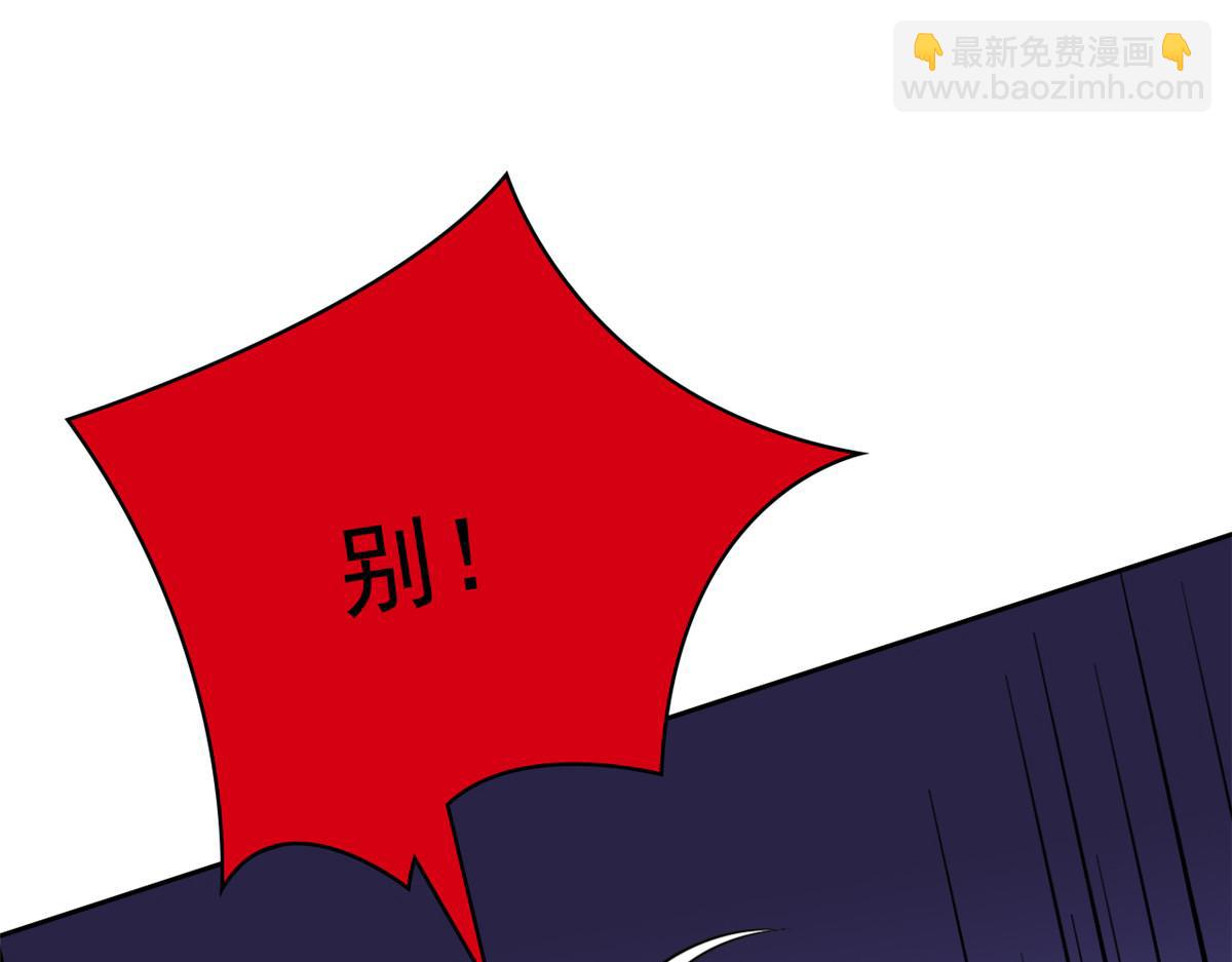 從精神病院走出的強者 - 350 不驕不餒，坐忘生死(1/4) - 2