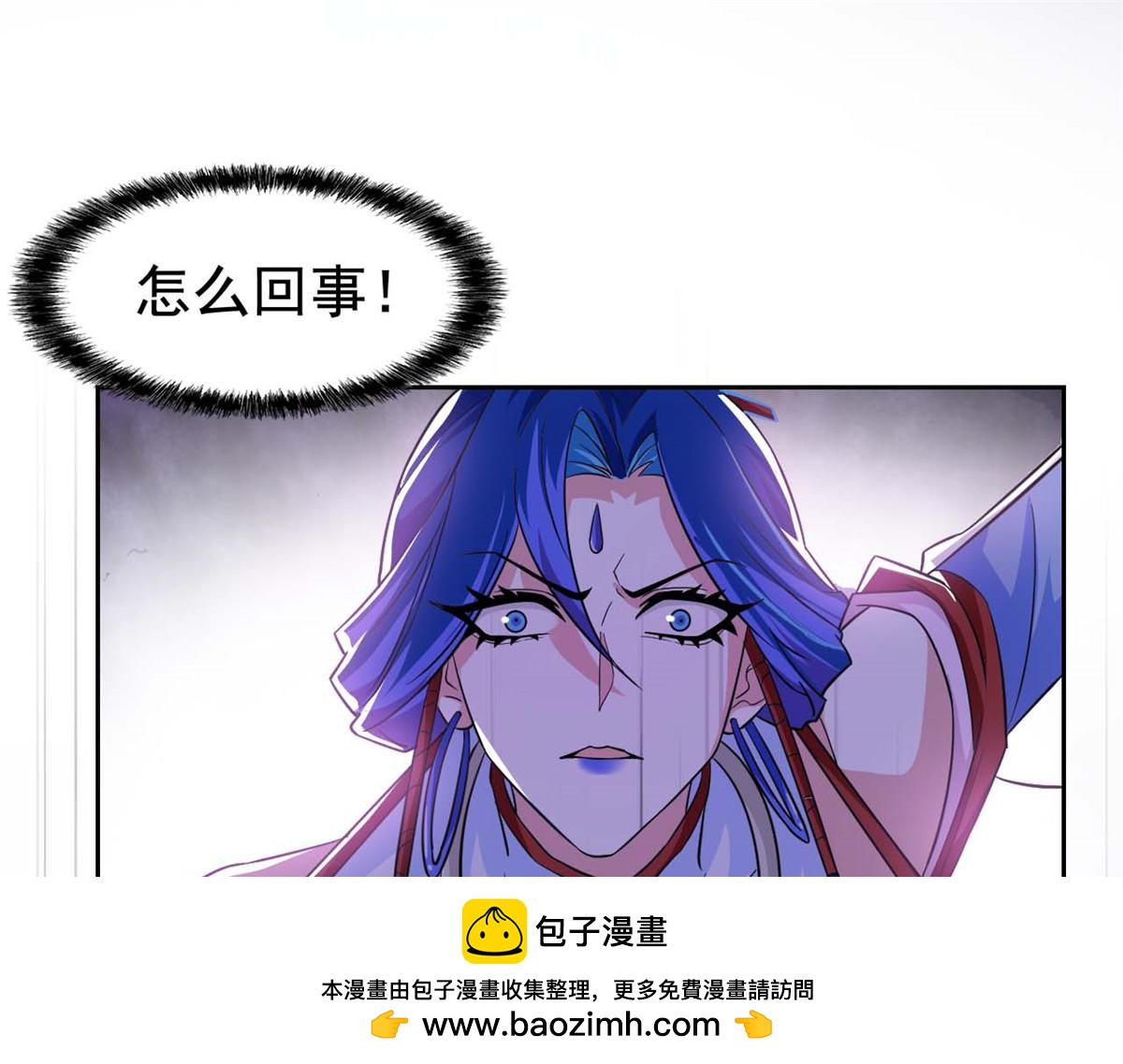 從精神病院走出的強者 - 350 不驕不餒，坐忘生死(1/4) - 2