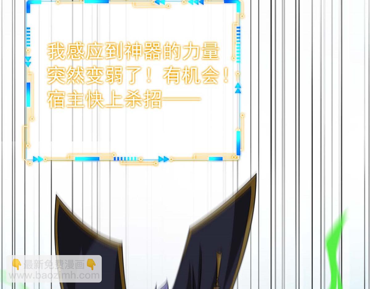 從精神病院走出的強者 - 350 不驕不餒，坐忘生死(2/4) - 6