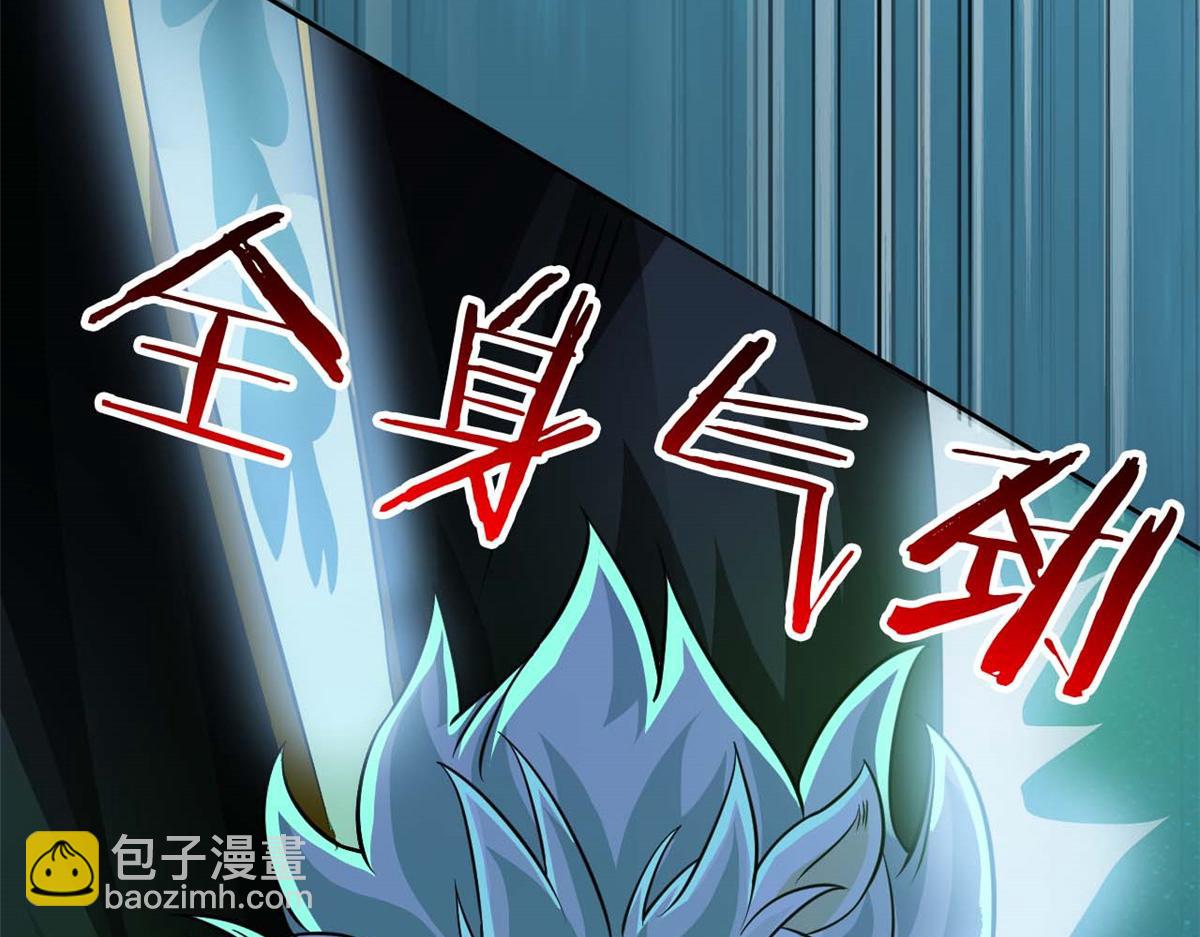 從精神病院走出的強者 - 350 不驕不餒，坐忘生死(2/4) - 3