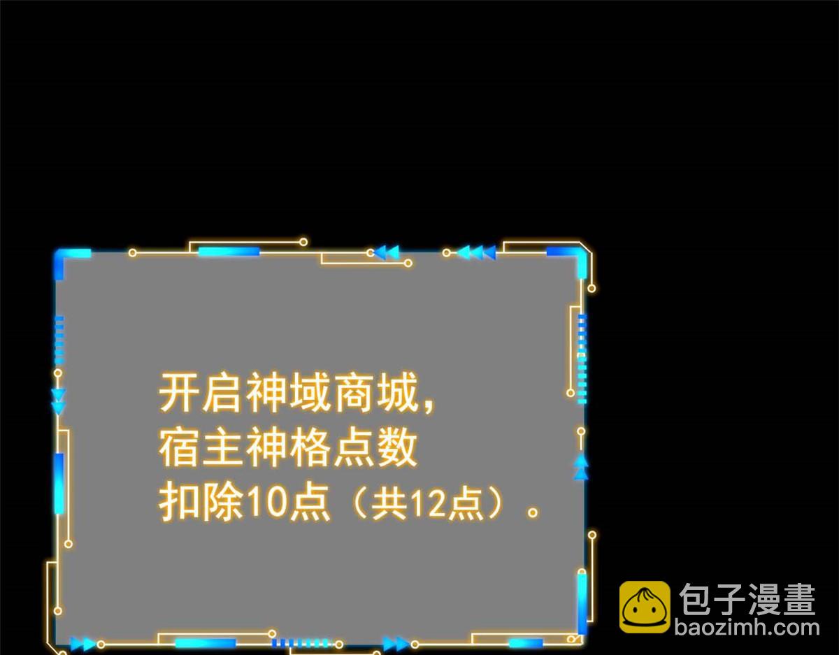 從精神病院走出的強者 - 350 不驕不餒，坐忘生死(1/4) - 6