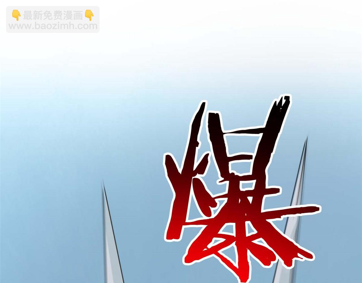 從精神病院走出的強者 - 350 不驕不餒，坐忘生死(2/4) - 6