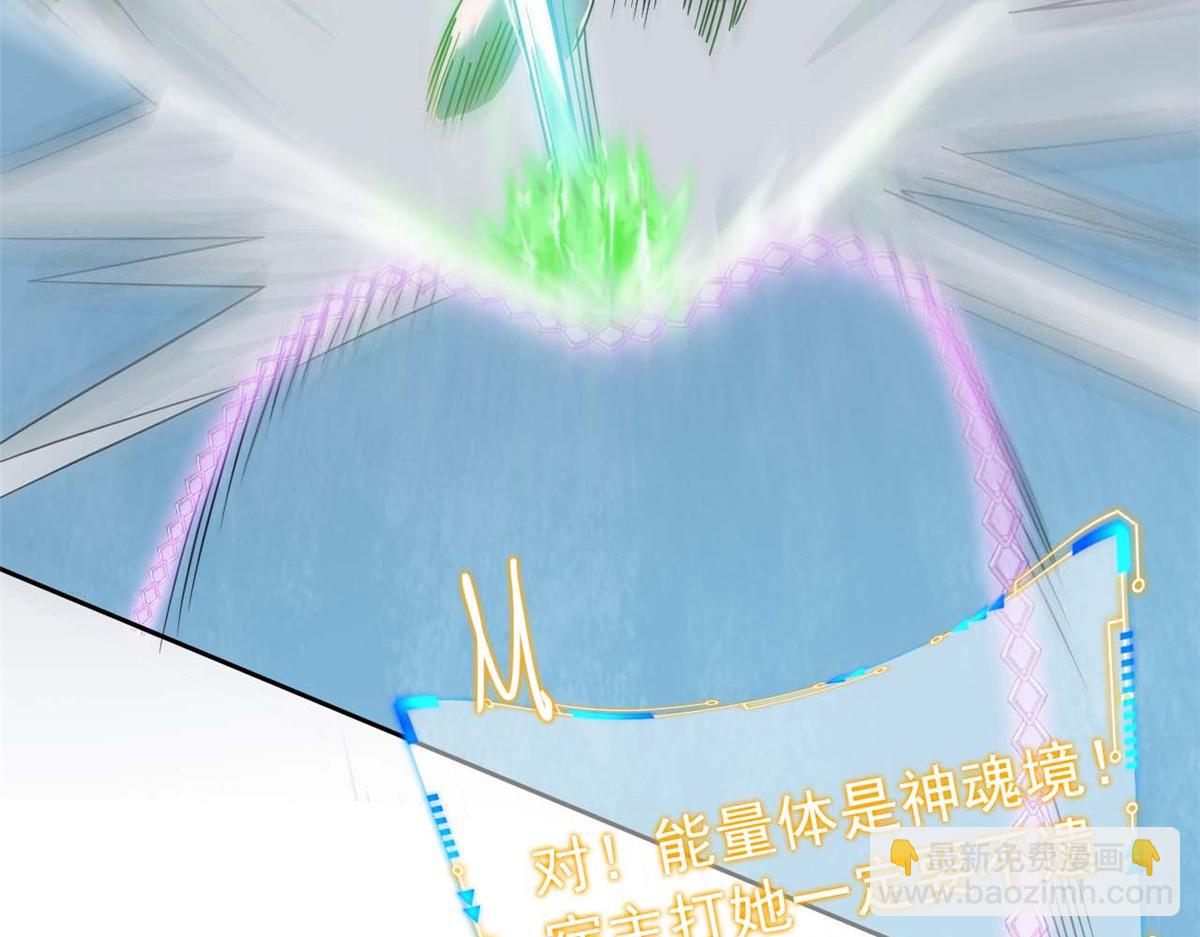 從精神病院走出的強者 - 350 不驕不餒，坐忘生死(2/4) - 1