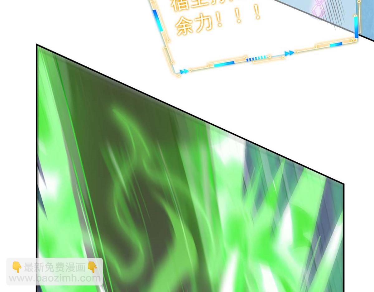 從精神病院走出的強者 - 350 不驕不餒，坐忘生死(2/4) - 2