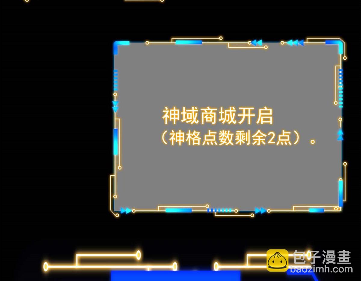 從精神病院走出的強者 - 350 不驕不餒，坐忘生死(1/4) - 7