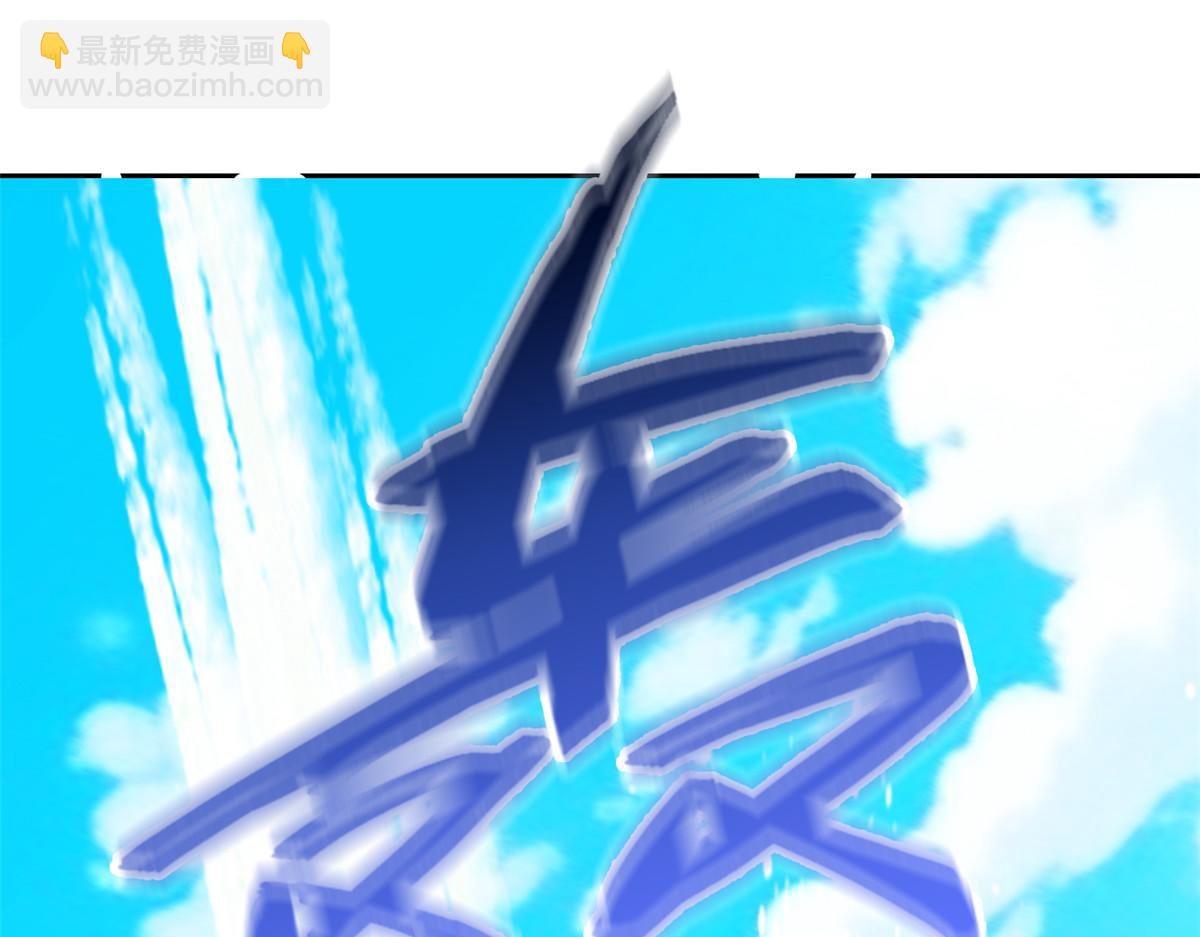 從精神病院走出的強者 - 350 不驕不餒，坐忘生死(2/4) - 3