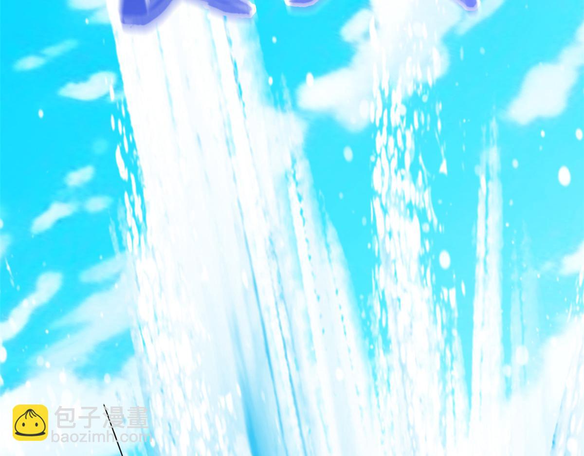 從精神病院走出的強者 - 350 不驕不餒，坐忘生死(2/4) - 4