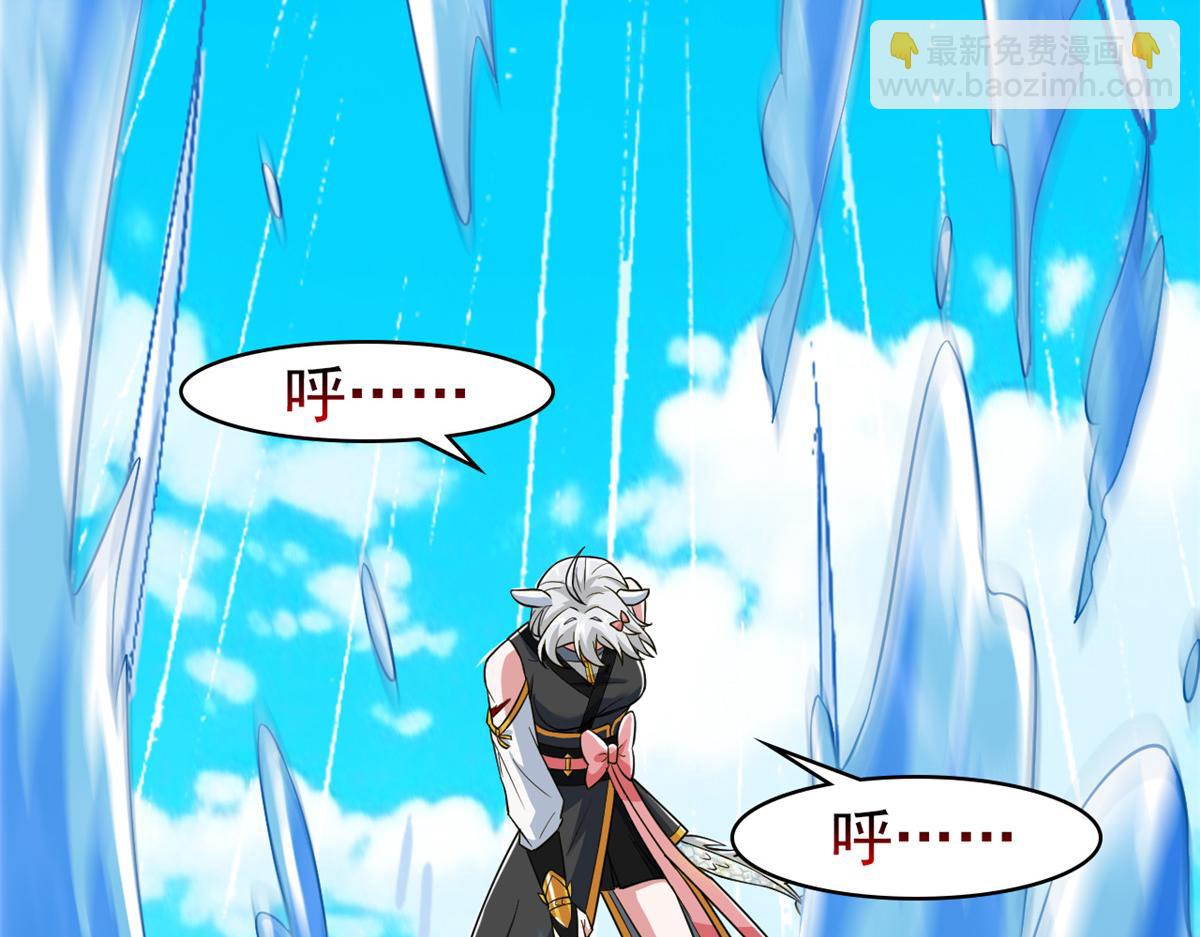 從精神病院走出的強者 - 350 不驕不餒，坐忘生死(2/4) - 5