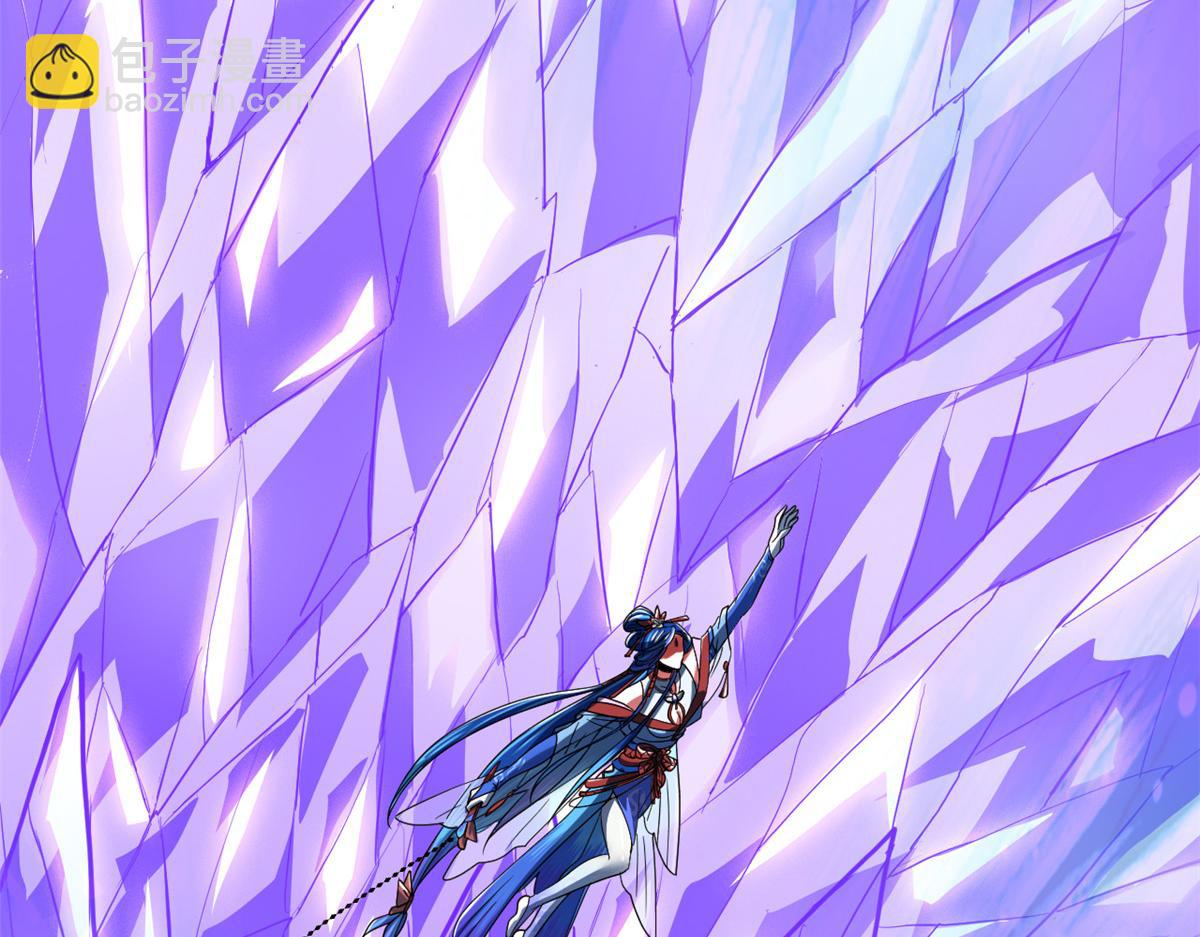 從精神病院走出的強者 - 350 不驕不餒，坐忘生死(2/4) - 4