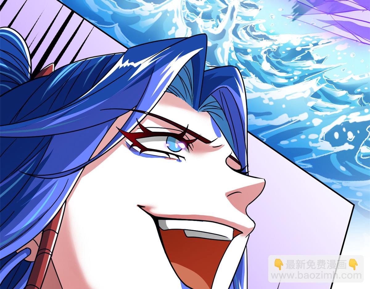 從精神病院走出的強者 - 350 不驕不餒，坐忘生死(2/4) - 6