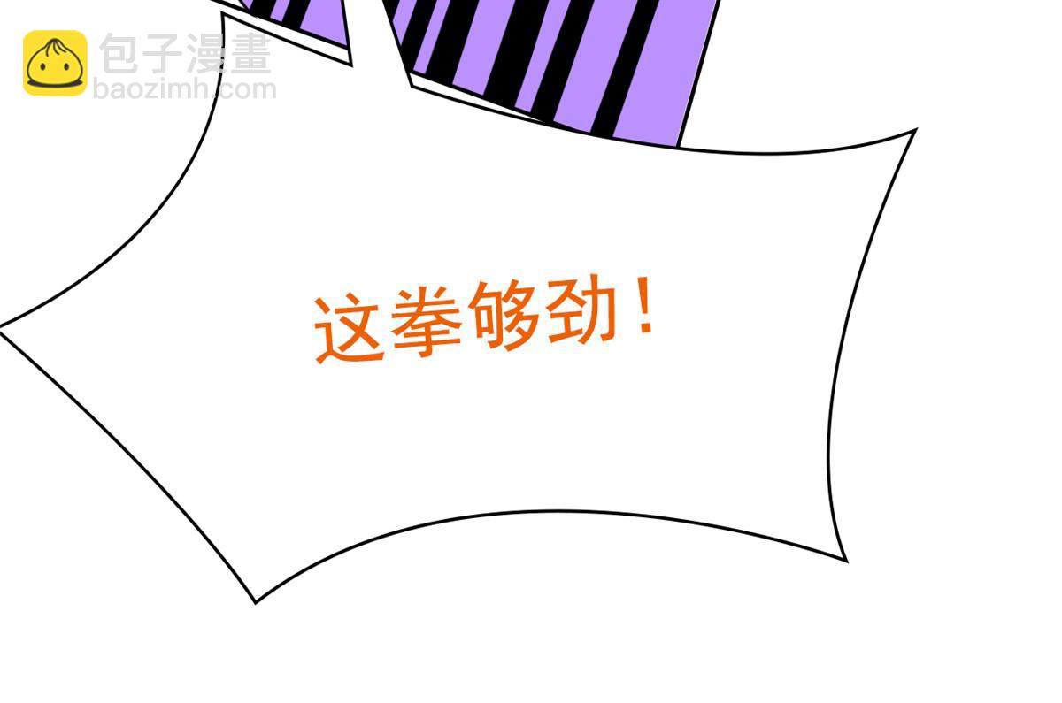 從精神病院走出的強者 - 350 不驕不餒，坐忘生死(2/4) - 8