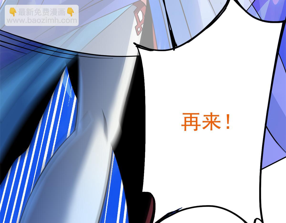 從精神病院走出的強者 - 350 不驕不餒，坐忘生死(2/4) - 5