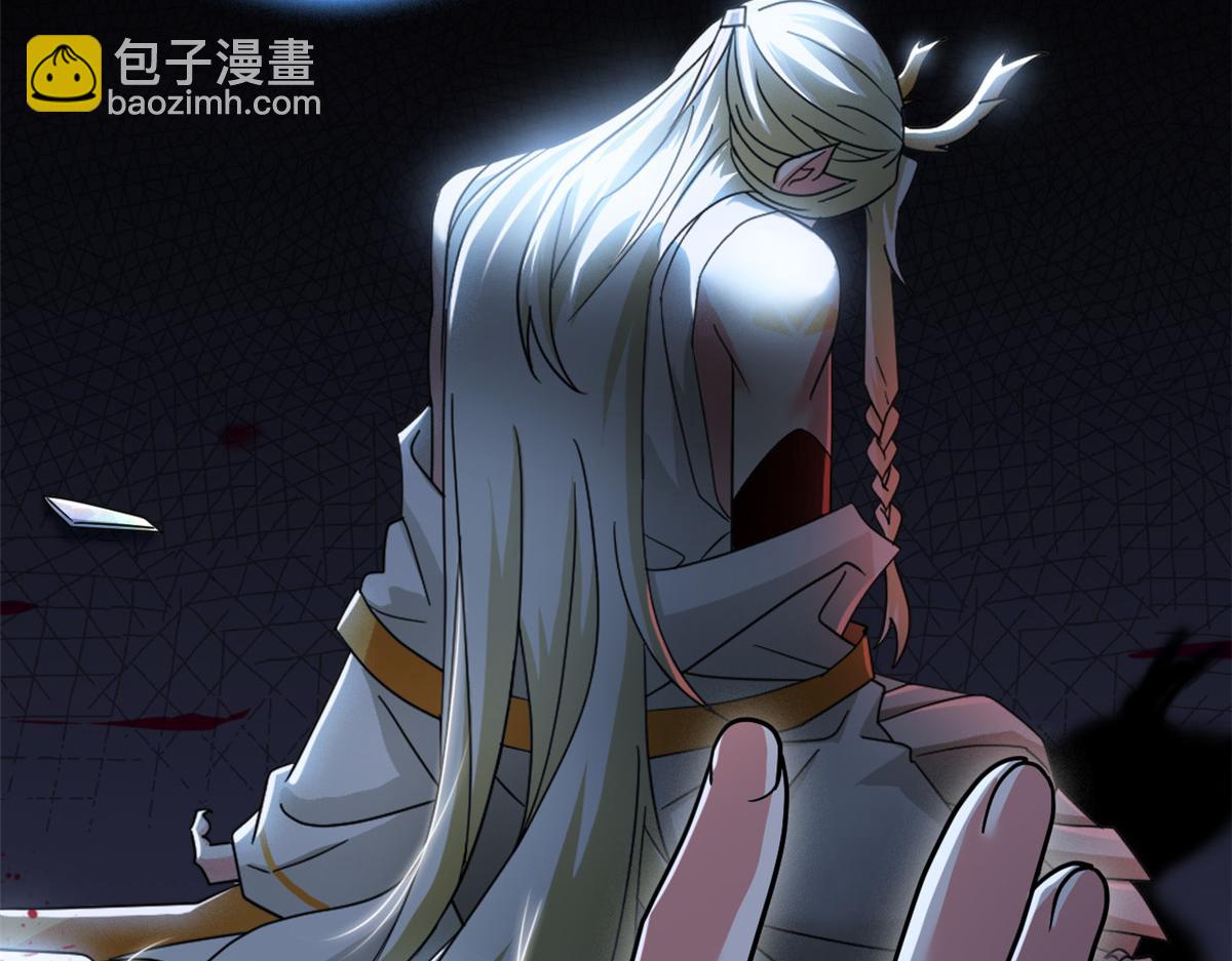 從精神病院走出的強者 - 352 領域雙開，黑化林凡(1/4) - 2