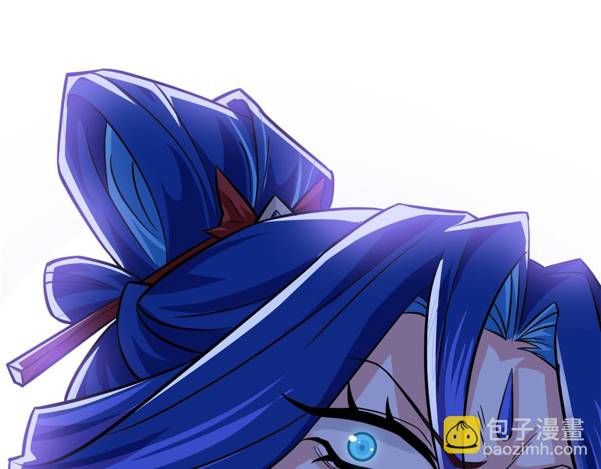 從精神病院走出的強者 - 352 領域雙開，黑化林凡(3/4) - 2