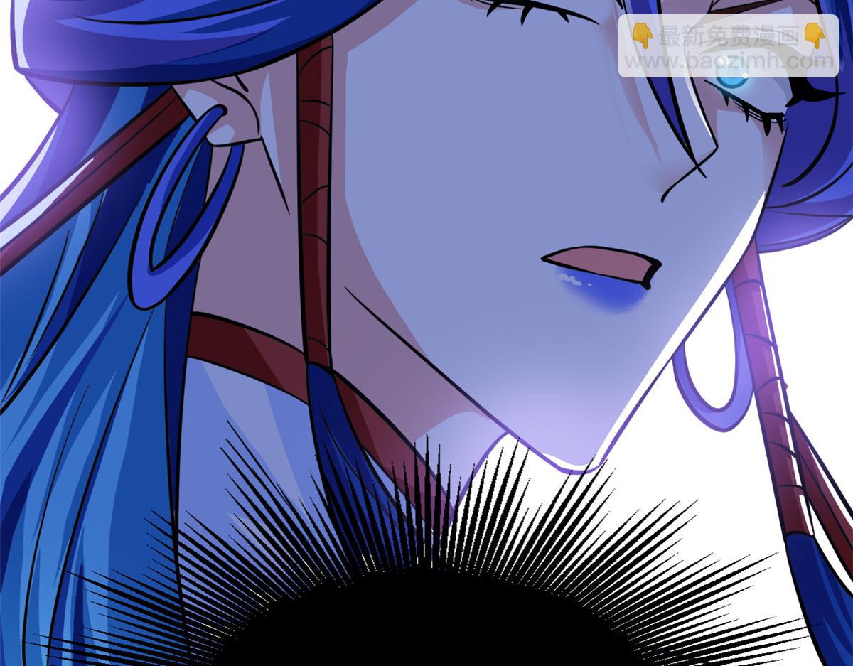 從精神病院走出的強者 - 352 領域雙開，黑化林凡(3/4) - 3