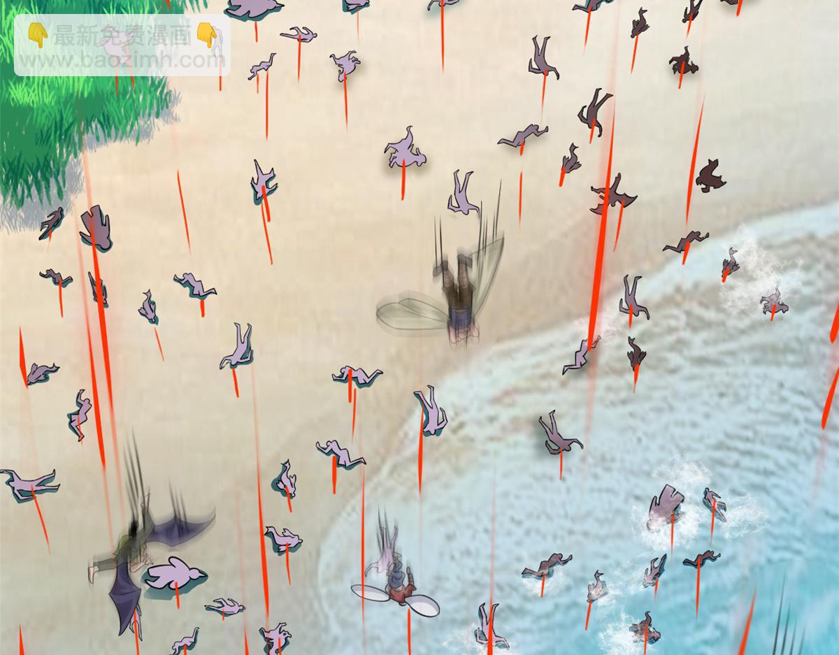 從精神病院走出的強者 - 352 領域雙開，黑化林凡(3/4) - 5