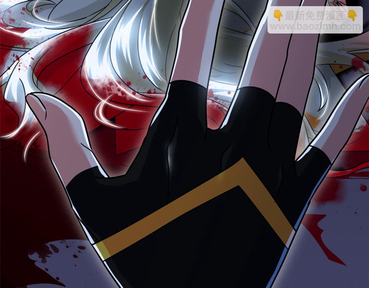 從精神病院走出的強者 - 352 領域雙開，黑化林凡(1/4) - 3