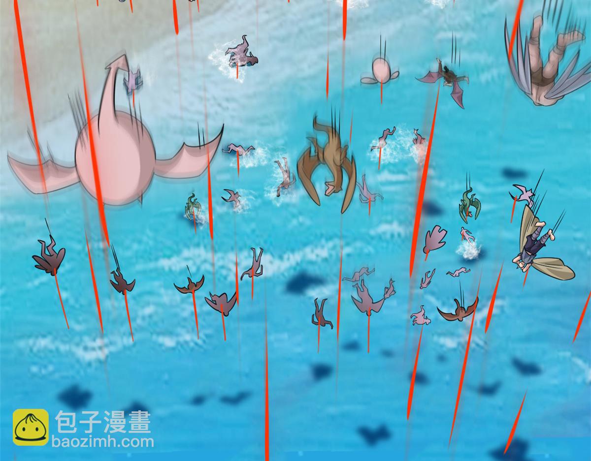 從精神病院走出的強者 - 352 領域雙開，黑化林凡(3/4) - 6