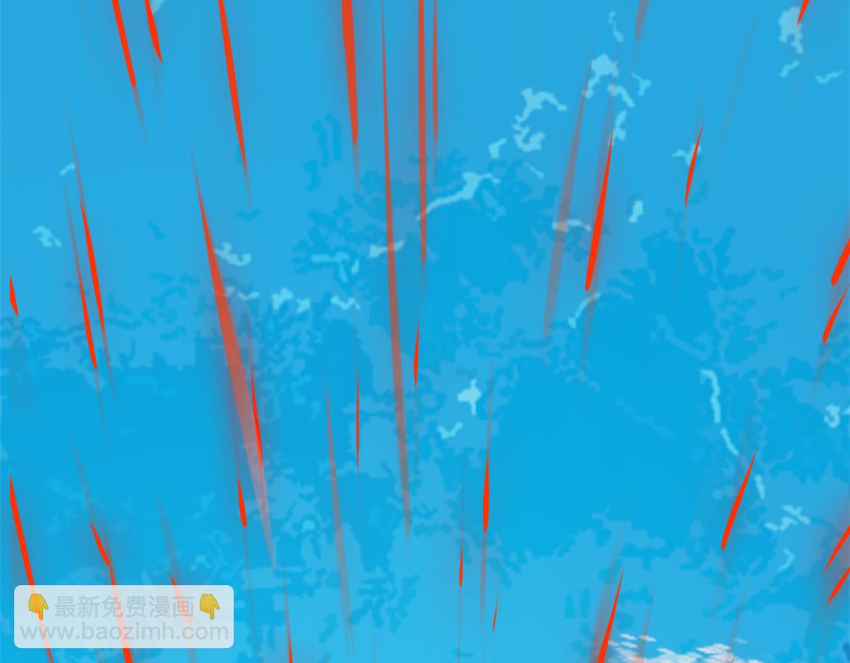 從精神病院走出的強者 - 352 領域雙開，黑化林凡(3/4) - 8