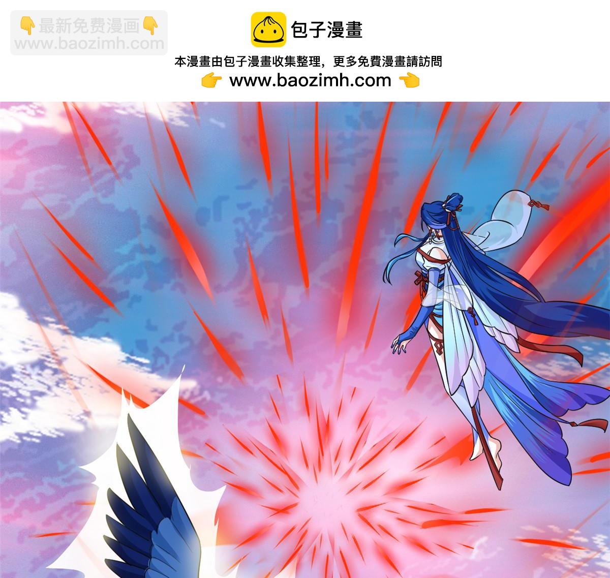 從精神病院走出的強者 - 352 領域雙開，黑化林凡(3/4) - 2