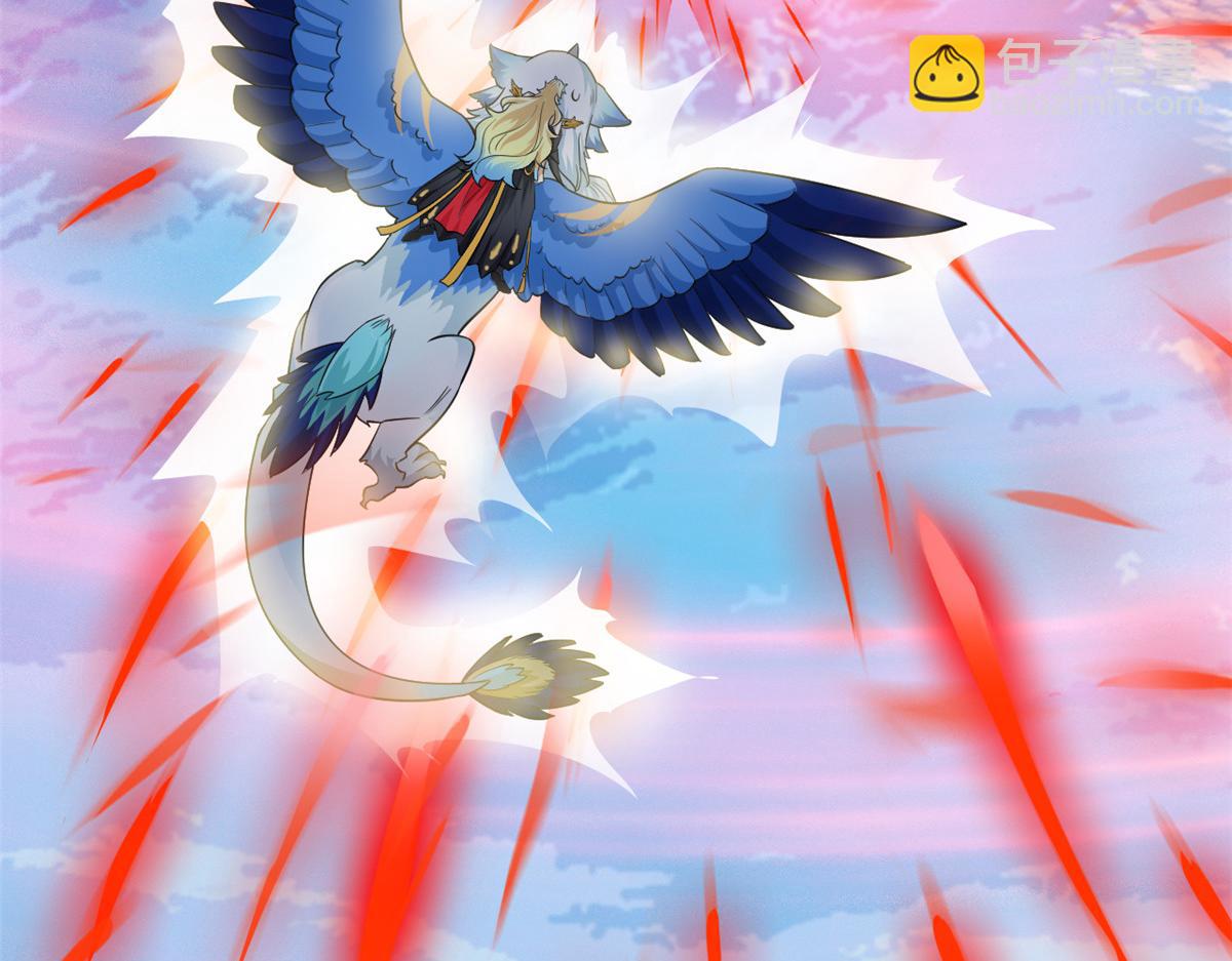 從精神病院走出的強者 - 352 領域雙開，黑化林凡(3/4) - 3