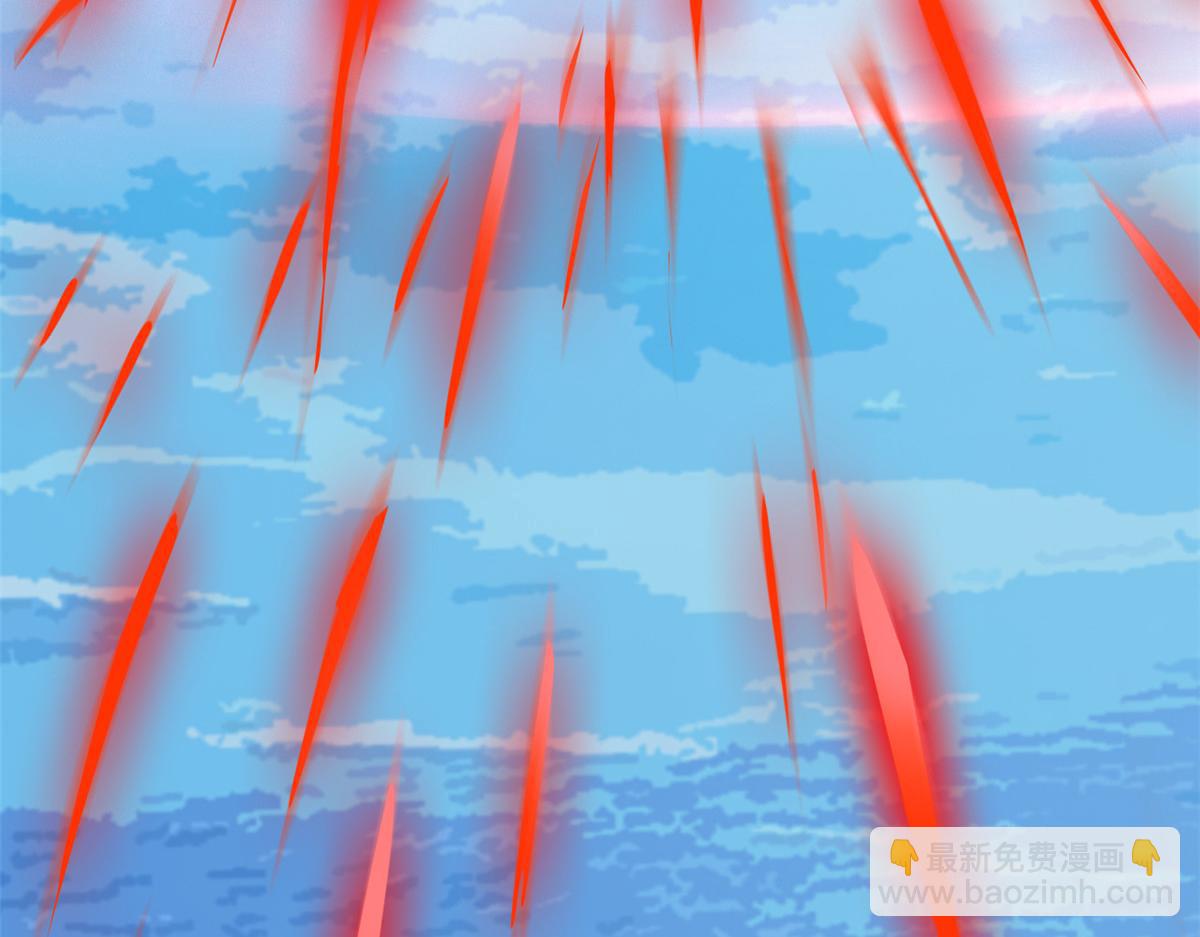 從精神病院走出的強者 - 352 領域雙開，黑化林凡(3/4) - 4