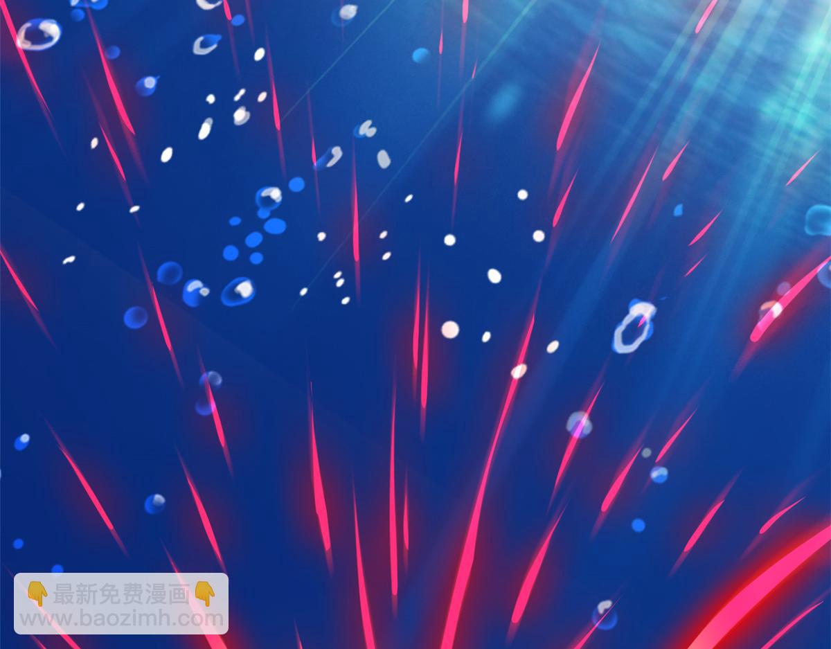 從精神病院走出的強者 - 352 領域雙開，黑化林凡(3/4) - 7