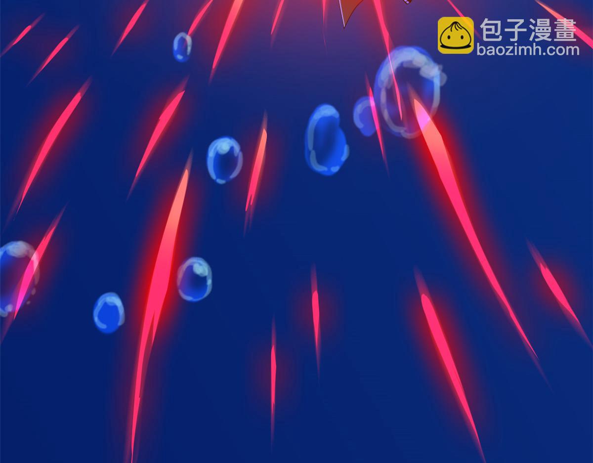 從精神病院走出的強者 - 352 領域雙開，黑化林凡(3/4) - 1