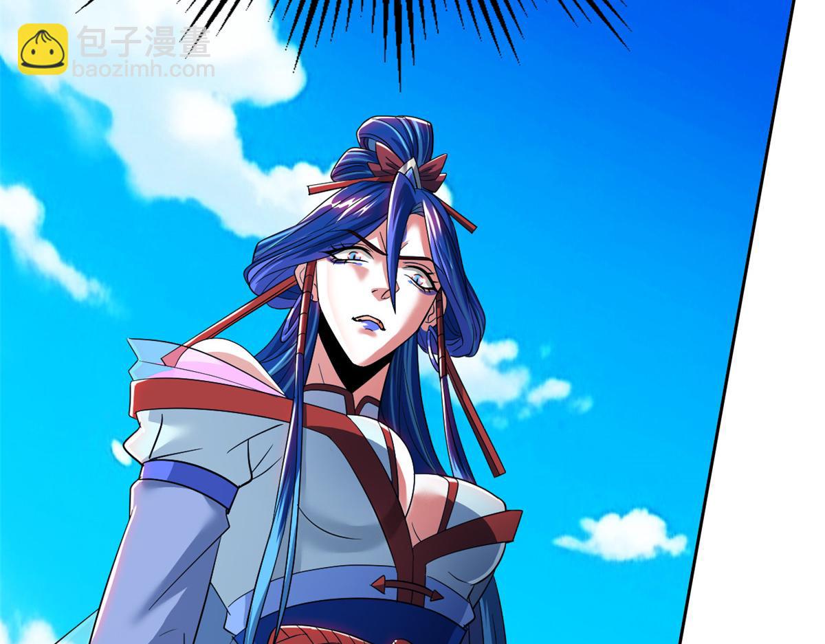 從精神病院走出的強者 - 352 領域雙開，黑化林凡(3/4) - 3