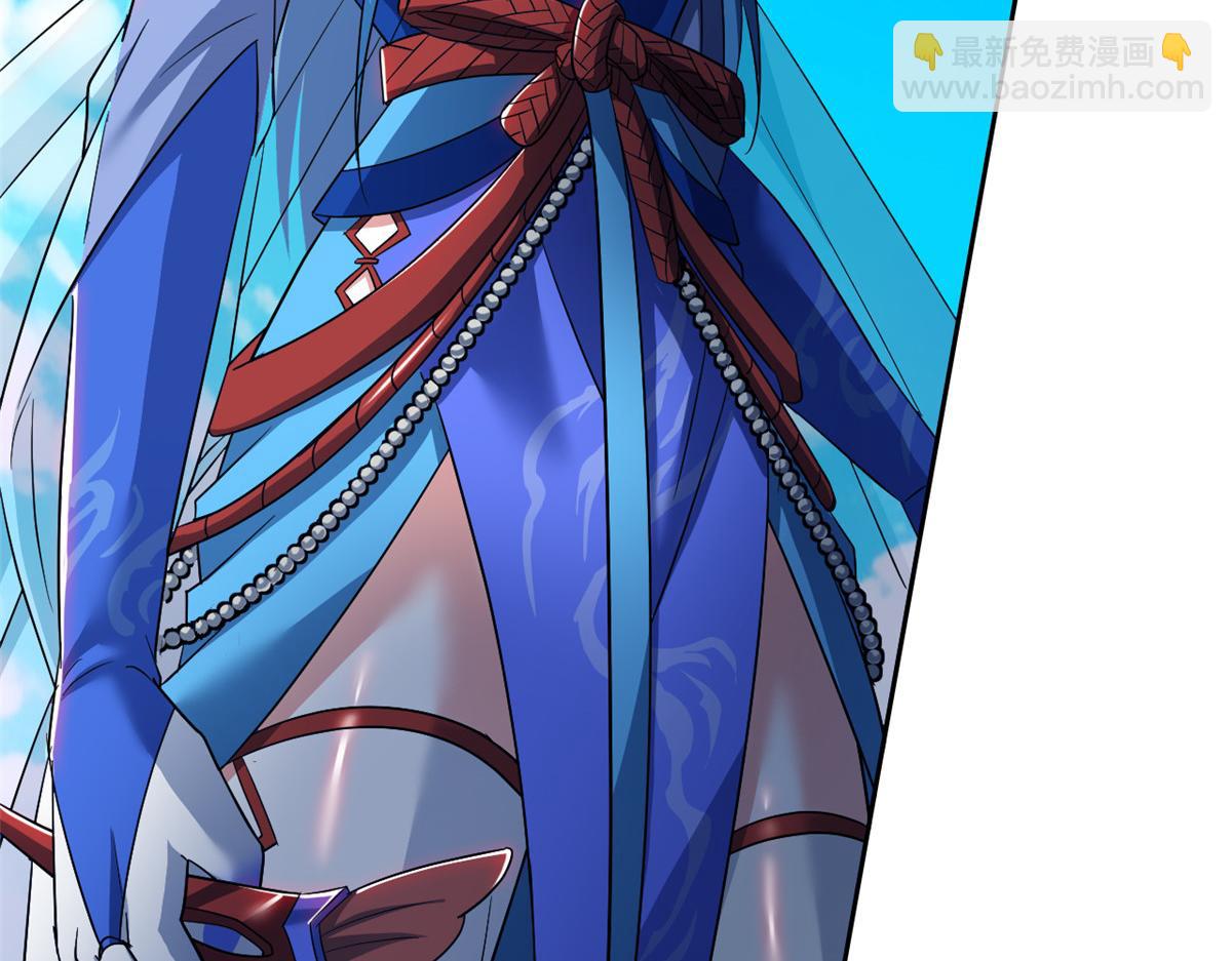 從精神病院走出的強者 - 352 領域雙開，黑化林凡(3/4) - 4