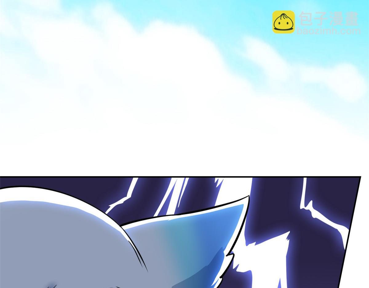 從精神病院走出的強者 - 352 領域雙開，黑化林凡(3/4) - 4