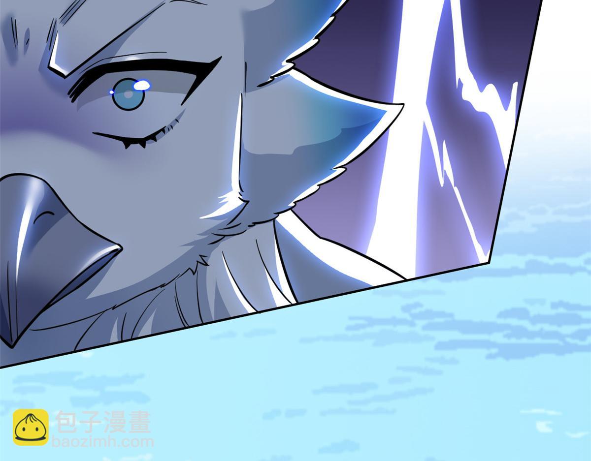 從精神病院走出的強者 - 352 領域雙開，黑化林凡(3/4) - 5