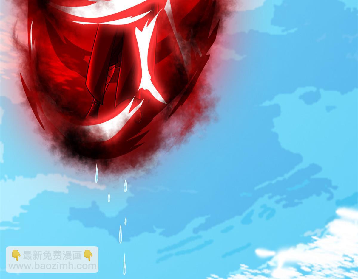 從精神病院走出的強者 - 352 領域雙開，黑化林凡(3/4) - 7